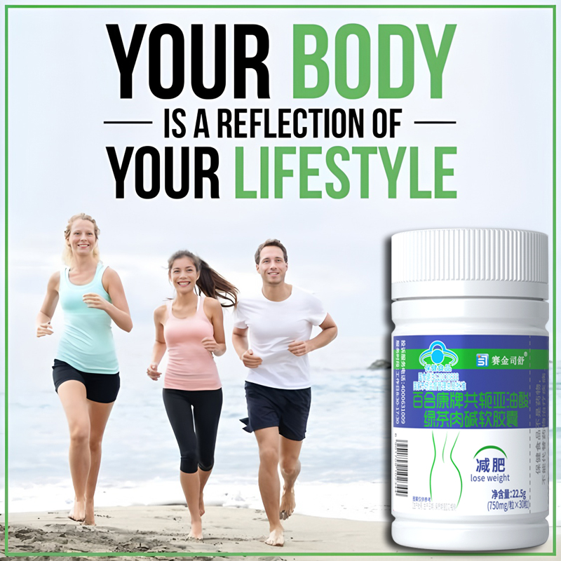 Conjugated linoleic acid Slimm - Herbal Weight Gain review and price